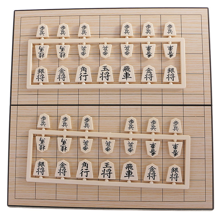 Mini Shogi Japanese Chess 5 by 5 
