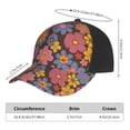 thumbnail image 2 of Curved Design Along The Top Of The Baseball Cap Reinforced Adjustable Breasted Four Seasons Available Retro Groovy Flowers Pattern (7), 2 of 8