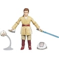 thumbnail image 2 of Star Wars: Vintage 2012 Episode I The Phantom Menace 3.75 inch Anakin Skywalker Padawan Action Figure, 2 of 3