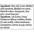 thumbnail image 3 of Northumberland 14% Regular Sour Cream, 3 of 5