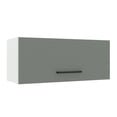 thumbnail image 1 of Alacena Gabinete Superior Cocina Madesa Agata 80cm BG, 1 of 5