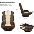 thumbnail image 3 of GOFLAME Swivel Gaming Floor Chair, 360 Degree Folding Chair with Adjustable 6-Position Backrest and Armrest, Lazy Sofa Lounger for TV, Reading, Playing Video Games (Brown/Beige), 3 of 9