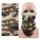 thumbnail image 1 of Pasamontañas Bandana , Bufanda Pixceleado Numero 4, 1 of 1