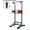 Style 1, variant on Wesfital Pull Up Bar Power Tower Dip Station Height Adjustable Strength Training Equipment for Fitness Home Workout Steel