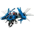 thumbnail image 7 of LEGO Ninjago Movie Lightning Jet 70614 (876 Pieces), 7 of 7