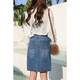 thumbnail image 4 of Falda hasta la rodilla, falda lápiz de mezclilla elástica, jeans., 4 of 5
