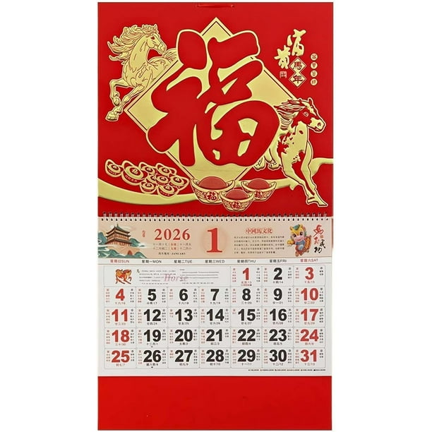 Calendario de Pared de 2026 Gran Año Lunar Chino de Caballo Calendario Colgante de Pared, Diseño Mensual Del Festival de Primavera para el Hogar Y la Oficina