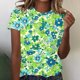 thumbnail image 4 of Camiseta de Cuello Redondo de Manga Corta con Impresión Floral para las Mujeres, Blusa de Poliéster Suave de Estilo de Vacaciones para el Uso Diario de Primavera Y Otoño, 4 of 5