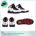 thumbnail image 1 of N I-K-E A i r-Jor-dan 10 Retro Double Nickel 310805-102 Men's US4-14 NEW, 1 of 6