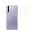 thumbnail image 1 of Screen Film Camera Screen Lens Protector Vidrio Templado Friendly Sin Burbujas Alta Definición Clear Anti-Scratch Camera Lens Protector De Pantalla Para Samsung Galaxy S21 3Pcs Ultra Methold EL014338-02, 1 of 5