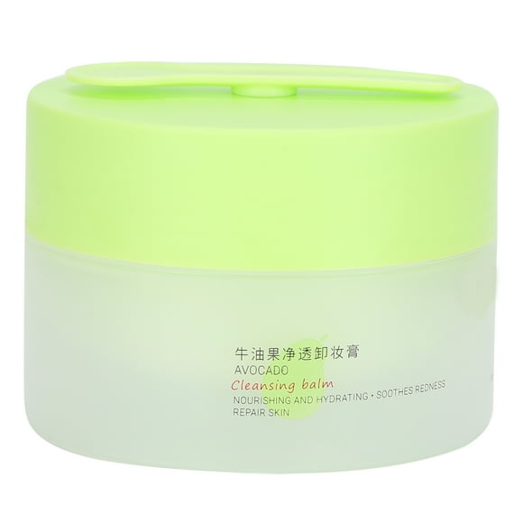 Makeup Remover, Safe Natural Ingredients Deeply Cleaning Make Up Remover Cream Gentle Moisturizing For Facial Care For Facial Cleansing