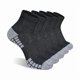 thumbnail image 1 of Chenchen Mens Athletic Cushioned Breathable Comfort Running Quarter Socks 5 Pairs, 1 of 1