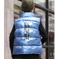 thumbnail image 5 of Upioiwer Toddler Puffer Jacket Coats 5T Jacket Boys Child Kids Toddler Baby Boys Girls Sleeveless Letter Winter Coats Hooded Jacket Vest Outer Outwear Outfits Clothes Hooded Winter Coats For Toddler G, 5 of 5