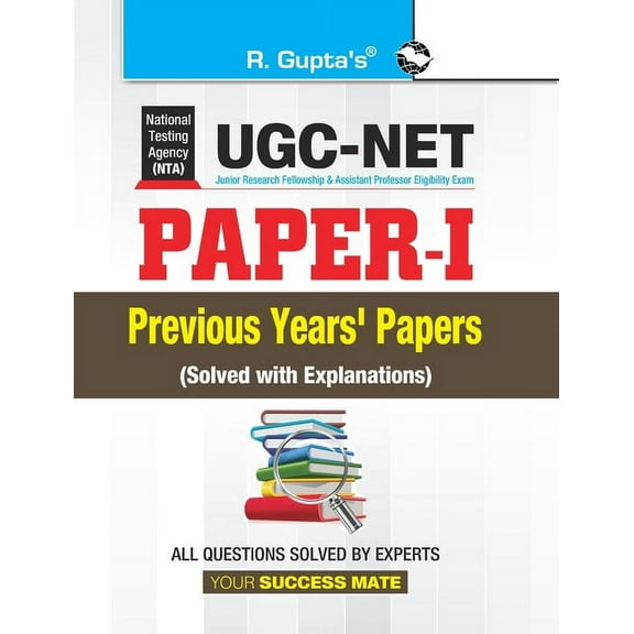 UGC-NET (Paper-I) Previous Years' Papers (Solved), (Paperback)