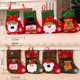 thumbnail image 3 of Calcetines rojos de Navidad, adornos de alce, oso, muñeco de nieve, bolsas de regalos para fiesta de año nuevo, chimenea, árbol de Navidad, colgante de punto, decoración del hogar, 3 of 4