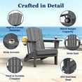 thumbnail image 6 of SERWALL Folding Adirondack Chair Set of 4 with Dual Cup Holders & Phone Holder, All-Weather HDPE Fire Pit Chairs for Outdoor, Patio, Poolside, Garden - Gray, 6 of 13