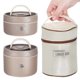 thumbnail image 2 of 1 Set Lunch Box Stainless Steel Insulated Lunch Container Portable Thermal Food Container For Work School Picnics With Bag, 2 of 3