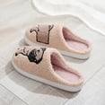 thumbnail image 5 of Plush Pug Slippers Anti Slip Fluffy Couple Slippers for Men Women Sport Supplies (40-41), 5 of 10