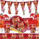 thumbnail image 4 of Suministros de fiesta rojos giratorios, platos de decoración, servilletas, vasos, pancarta, mantel, decoraciones para fiesta de cumpleaños de Panda, juegos de vajilla, 4 of 4