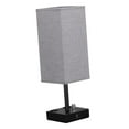 thumbnail image 4 of Lámpara de dormitorio, lámparas de noche pequeñas con puertos USB C y A, lámparas de mesa con enchufe, lámparas de mesita de noche con base de metal negro para que los niños duerman. Gris, 4 of 9
