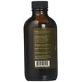 thumbnail image 2 of Coconut Jamaican Black Castor Oil, 2 of 3