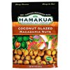 Hamakua Coconut Glazed Macadamia Nuts, 10 Oz.