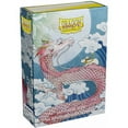 thumbnail image 2 of Dragon Shield Sleeves: Japanese Size Lunar New Year 2023 Water Rabbit, 2 of 2
