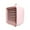 Portable Air Conditioners Fan B, variant on LACKUST USB Desktop Cooler for Student Dorms,Portable Air Conditioners Fan,Desk Air Conditioner for Office Bedroom,Reddish white