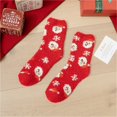 thumbnail image 2 of Kcodviy Super Cute Warm Plush Soft Print Women's Christmas Ear Socks Socks Winter Socks Hot Socks Most Comfortable Socks Women Sock Guy Non Compression Socks Thin Socks for Women Women Footie Soc, 2 of 4