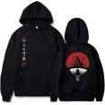 thumbnail image 1 of Sudadera con capucha unisex Akatsuki Cloud, jersey con estampado de moda, ropa de calle cómoda, top de hip hop, otoño e invierno, superventas, 1 of 6