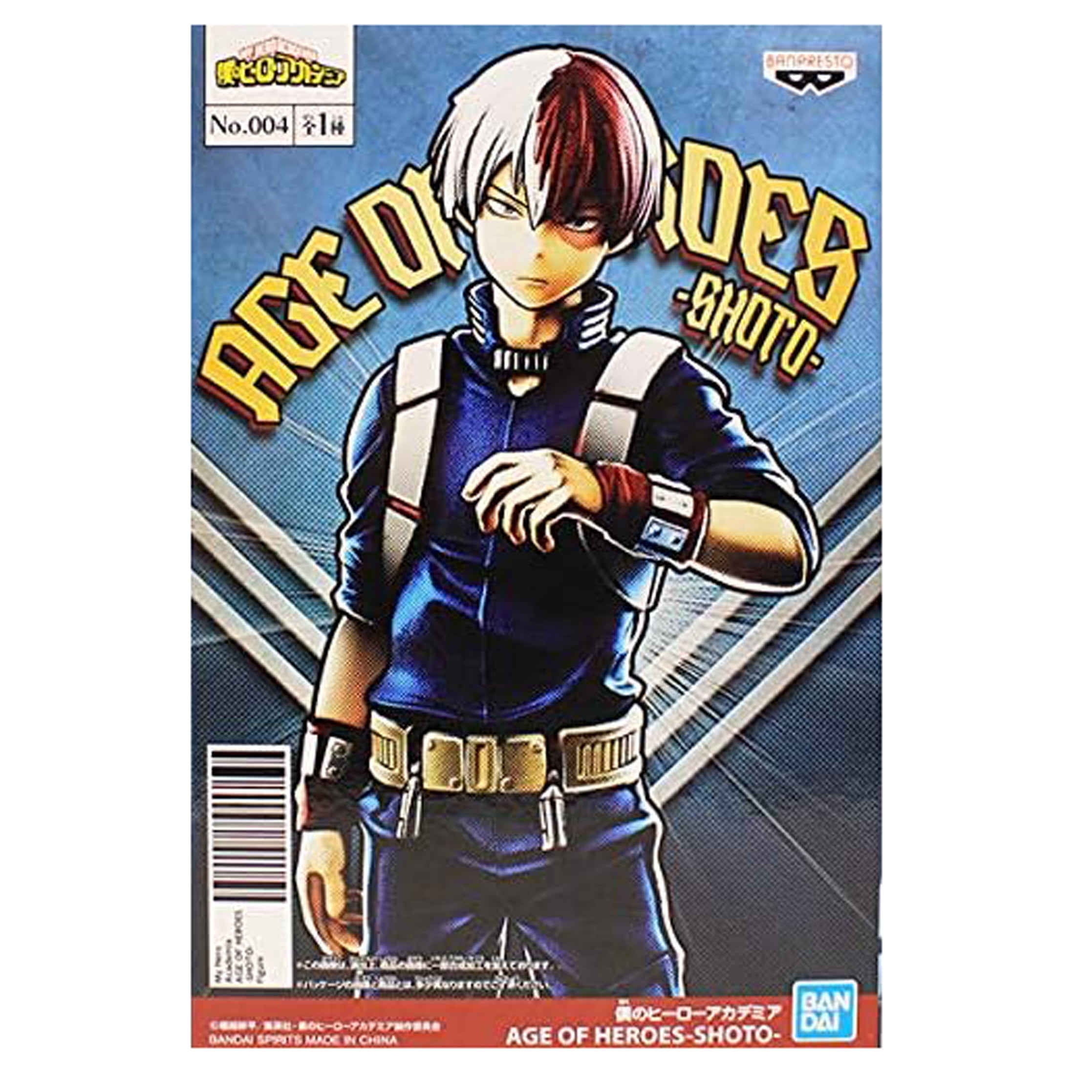 Banpresto Age of Heroes My Hero Academia Shoto Todoroki Figure