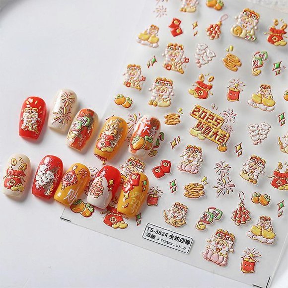 2025 New Year Nail Stickers 3D Cartoon Relief Sculpture Snake Nail Decals Golden Snake Welcomes Spring Manicure Nail Ideas Decor