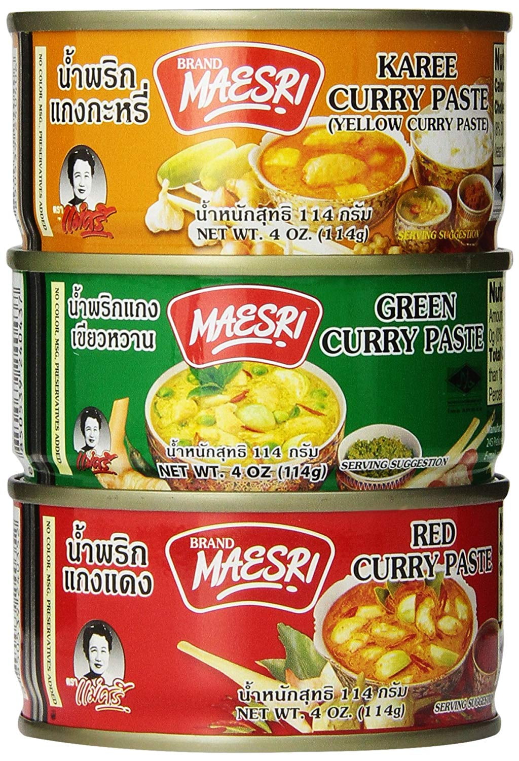 Maesri red curry paste walmart cheap