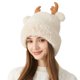 thumbnail image 1 of Sombreros de invierno para mujer, bonitos sombreros de punto con astas gruesas y protección para las orejas, gorros cálidos de poliéster para mujer., 1 of 2