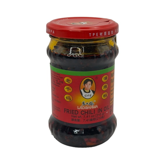 Lao Gan Ma Fried Chili Oil, 7.41 oz