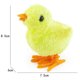 thumbnail image 1 of Wind Animal 2 Piezas De Juguetes De Relleno Juguete Saltarín Pollo De Cuerda De Navidad Calcetín Educación, 1 of 7