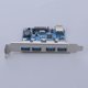 thumbnail image 2 of Adaptador de de expansión HUB -E de 4 puertos a USB 3.0 Controlador perfke HUB PCI E a USB de 4 puertos, 2 of 9
