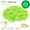 1.18 in - Green Star, variant on Ron 300 PCS Glow in The Dark Resin Stars and Moon, 1.02 in Multicolor Wall & Ceiling Stickers with 300 Adhesive Dots for Bedroom, Nursery, Outdoor Wall & Garden Fence Decor