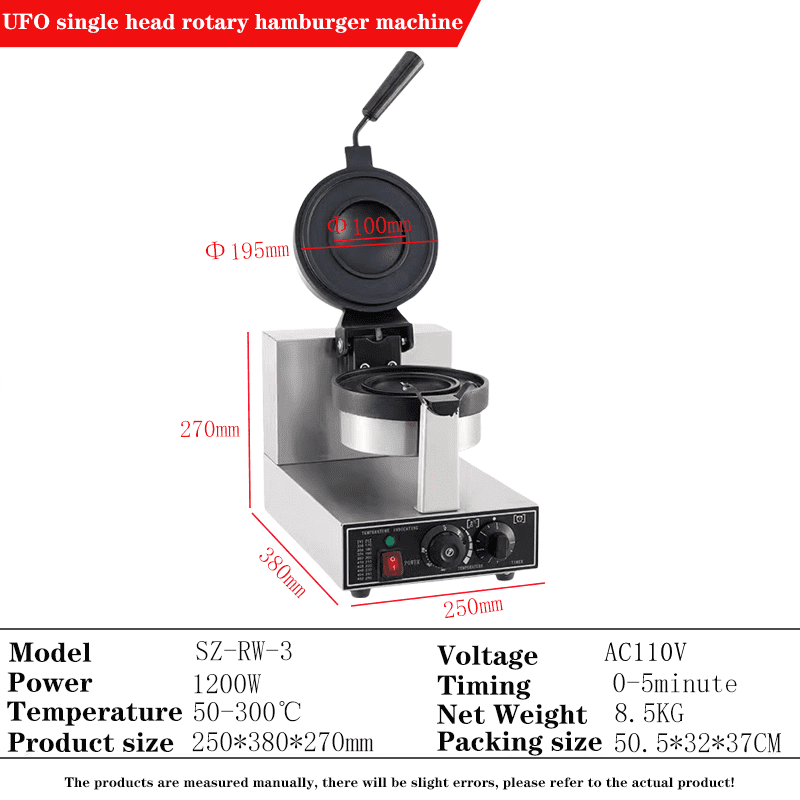 Ice Cream Burger Maker, UFO Burger Maker, Ice Cream Filling Waffle Maker, Hamburger Waffle Maker Sandwich Press, Non-stick Coating, for Household Or Commercial