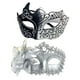 thumbnail image 2 of Máscaras de disfraz Fernando Cubierta de media cara 2 piezas Plata, 2 of 8