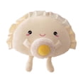 thumbnail image 1 of Almohada de peluche Dumpling Juguete de comida de dibujos animados Lindo Dumpling Almohada Juguete Huevo Dumpling, 1 of 7