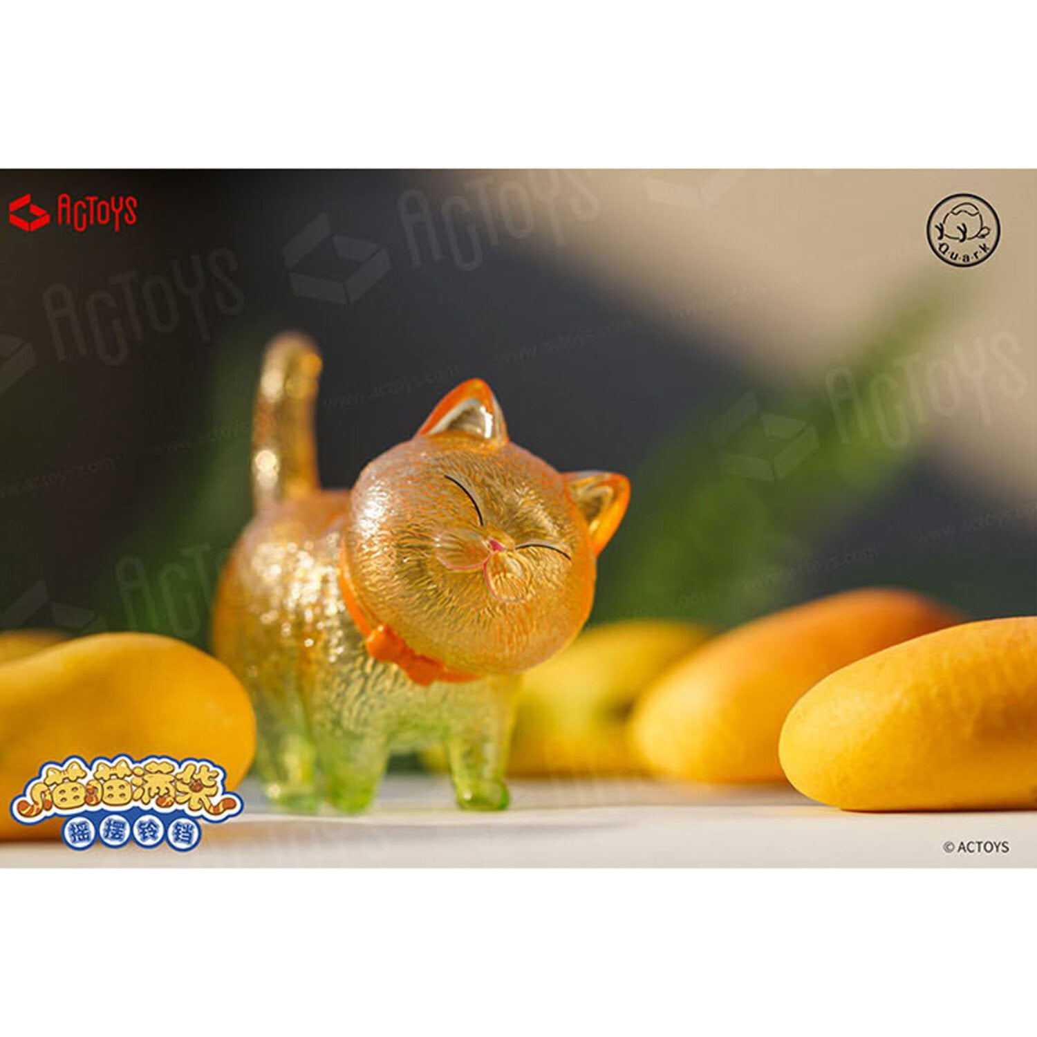 Miao Ling Dang Swing Bell Series Single Blind-Box Figure