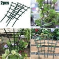 thumbnail image 1 of 4Pcs Garden Plant Climbing Trellis Vegetables Flowers Tie Support Plant Pot Frame, 1 of 15