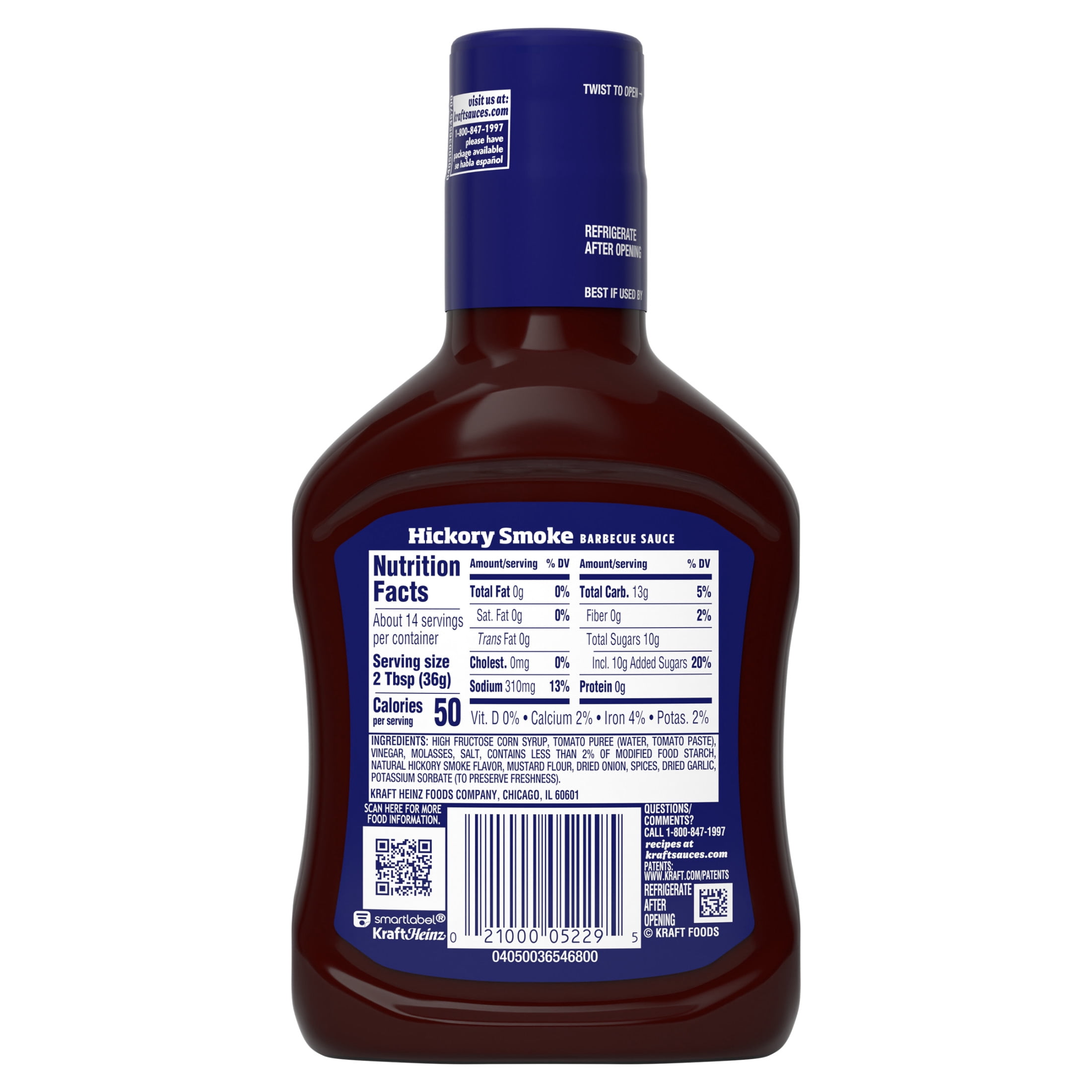 希少！70s 英国製 KRAFT バーベキューソース ボトル形 エプロン 企業物 Kraft Hickory Smoke Slow-Simmered BBQ Sauce 17.5 oz Bottle Thick