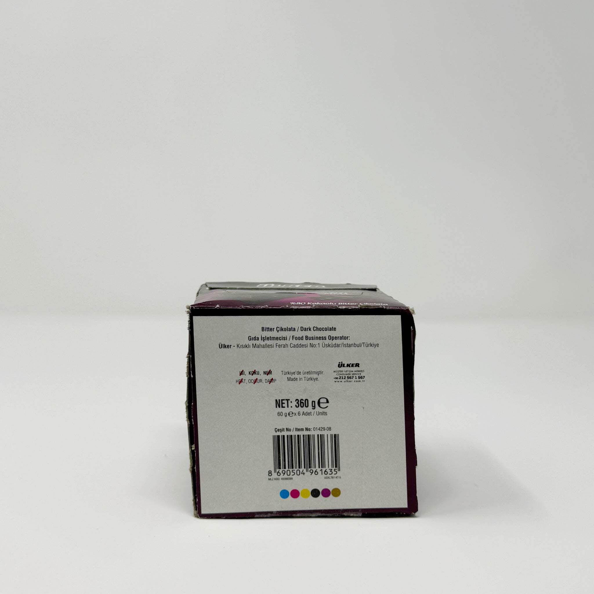 Ulker Bitter (Dark) Chocolate 60% Cocoa - 60g (2.1 oz) x 6 Bar