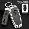 thumbnail image 5 of For BYD Song A 4 buttons Car Remote Fob Holder Keychain Car Accessories Zinc alloy+leather Key Case Cover, 5 of 10