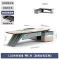 thumbnail image 1 of Computer Drawers Office Desk Conference L Shaped Executive Organizer Office Desk Computer Mesa Escritorio Office Furniture My Lux Decor Round, 1 of 8