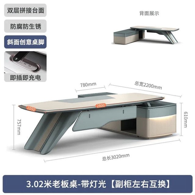 Computer Drawers Office Desk Conference L Shaped Executive Organizer Office Desk Computer Mesa Escritorio Office Furniture My Lux Decor Round