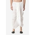 thumbnail image 4 of Royal Kurta Jacquard Silk Printed Cream Kurta White Dhoti Set for Men, 4 of 7