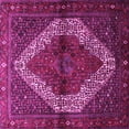 thumbnail image 1 of Ahgly Company Indoor Square Persian Pink Traditional Area Rugs, 5' Square, 1 of 4